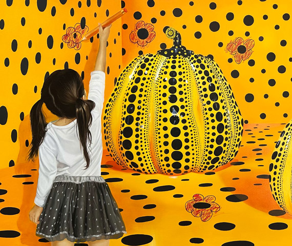 DupueJavier Caraballo Kusama 2023 1